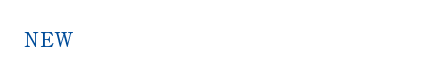 4コース新設 聖和のデータサイエンス